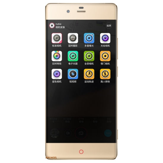 ZTE Nubia Z9