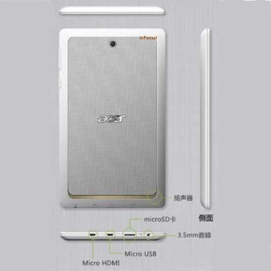 Acer Tab 7