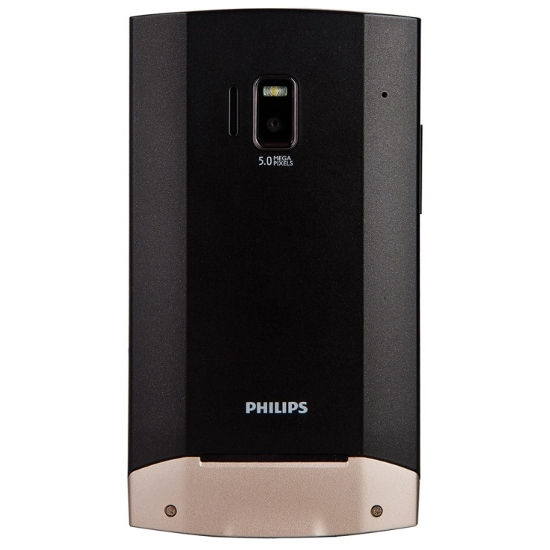 Philips W920