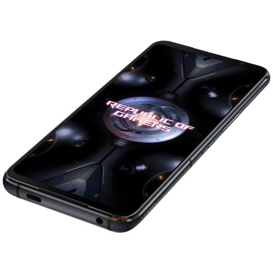 Asus ROG Phone 5 Ultimate