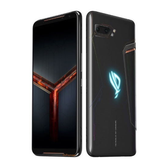 Asus ROG Phone II