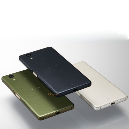 Fujitsu Arrows NX F-01K