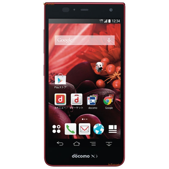 Fujitsu Arrows NX F-05F