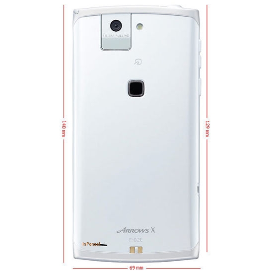 Fujitsu Arrows X F-02E