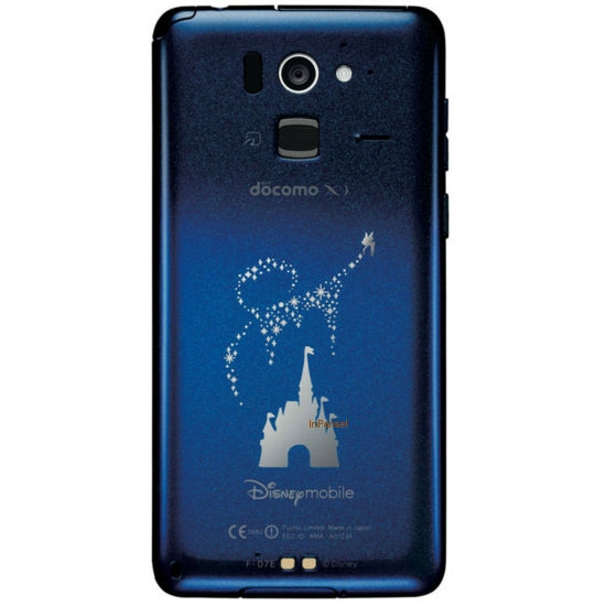 Fujitsu Disney Mobile F-07E