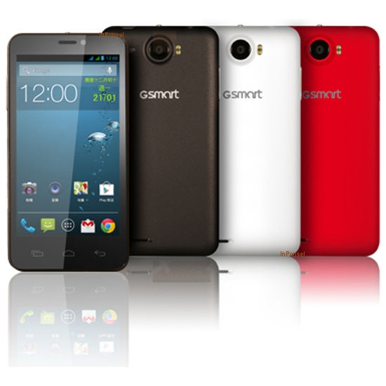 Gigabyte Gsmart Maya M1