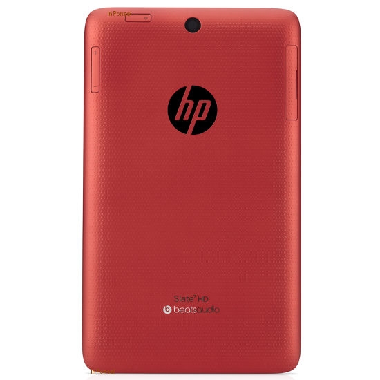 HP Slate7 HD