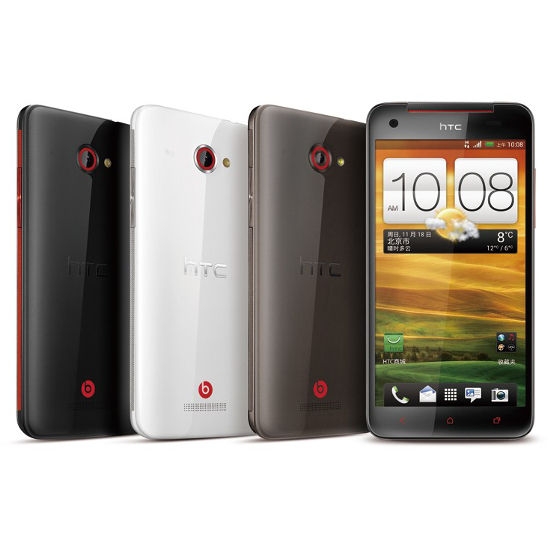HTC Butterfly