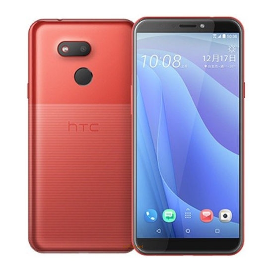 HTC Desire 12s