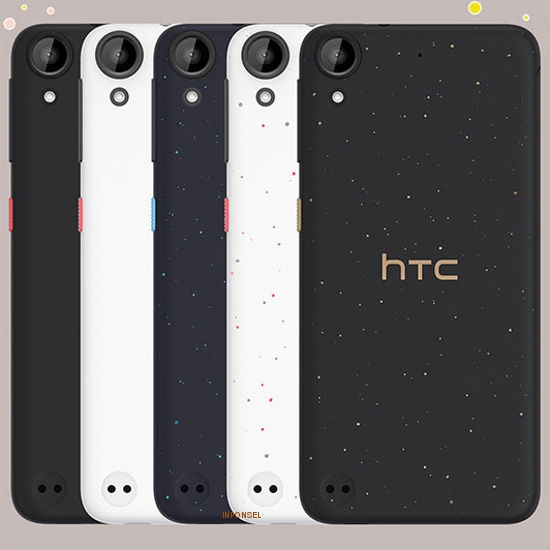 HTC Desire 530