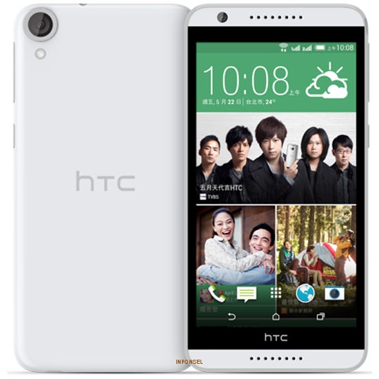 HTC Desire 820G+ Dual