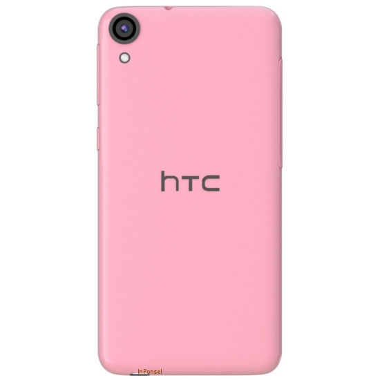 HTC Desire 820us