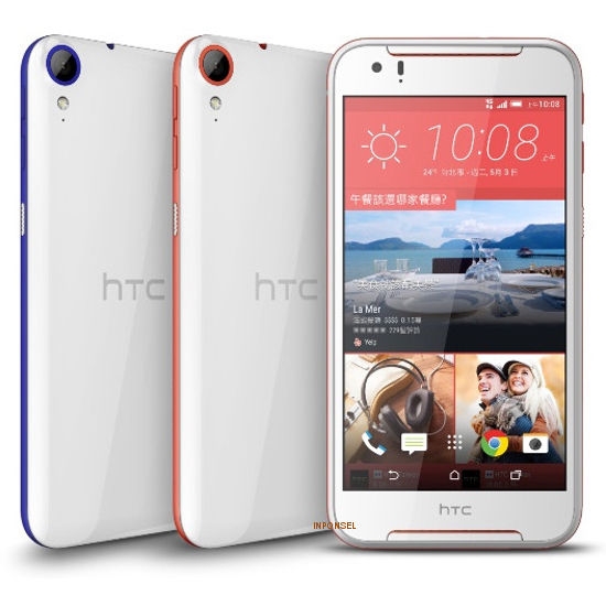 HTC Desire 830