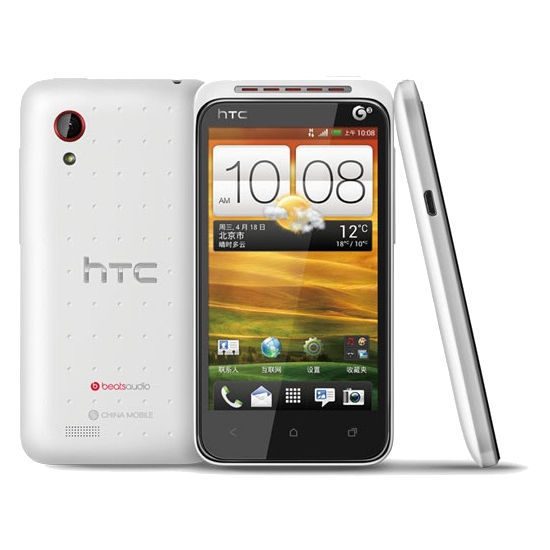 HTC Desire VT