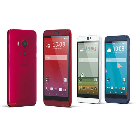 HTC J Butterfly 3