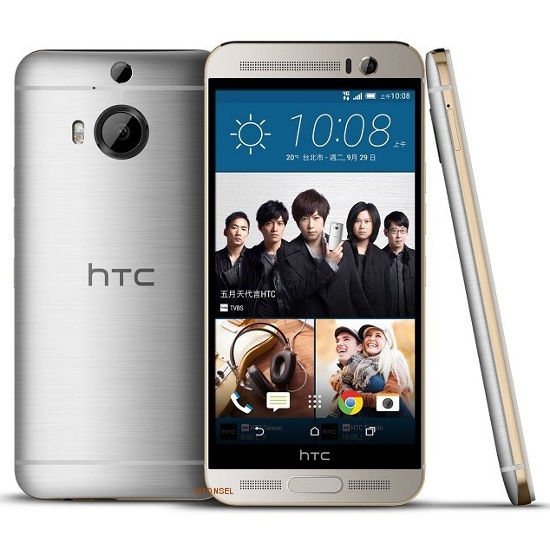 HTC One M9+ Supreme Camera