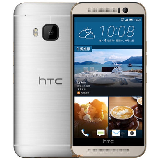 HTC One M9e