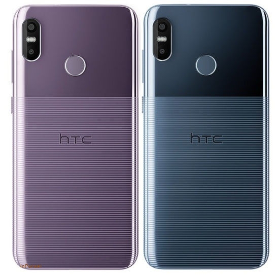 HTC U12 Life