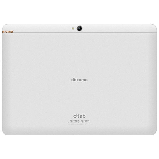 Huawei Dtab D-01H