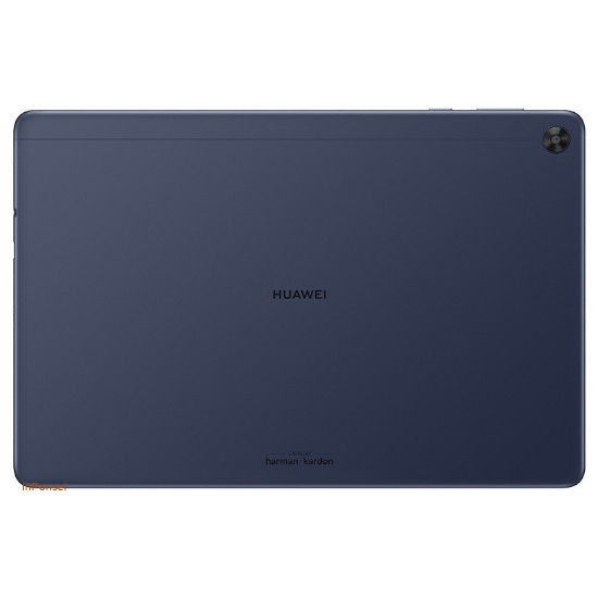 Huawei Enjoy Tablet 2