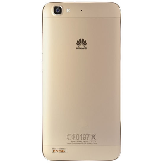 Huawei GR3