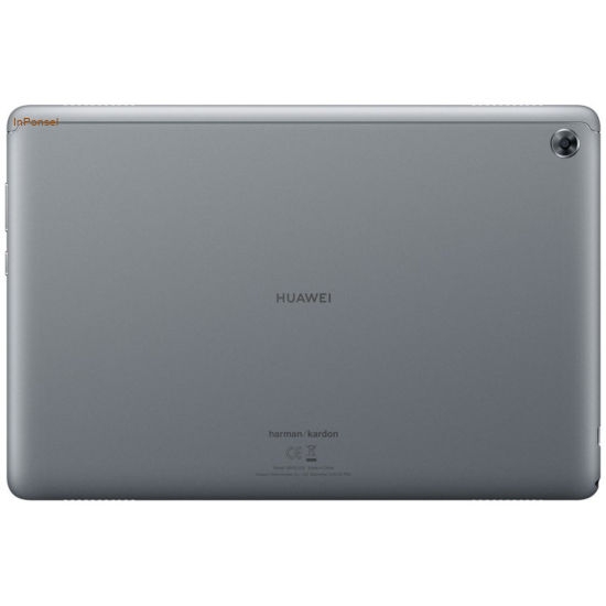 Huawei MediaPad M5 Lite