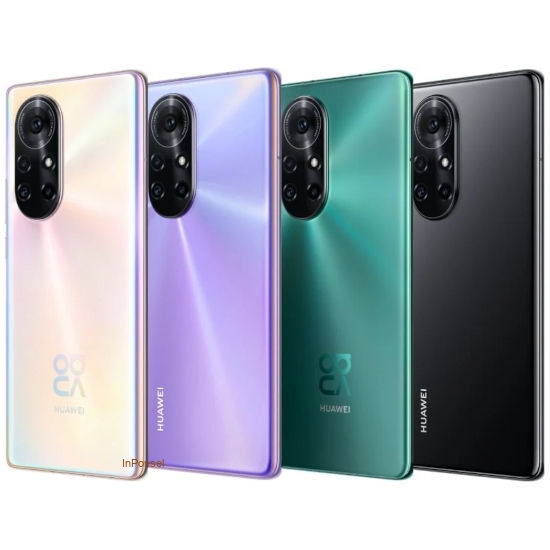 Huawei Nova 8 Pro 4G
