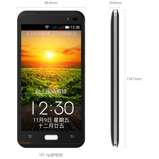 K-Touch Nibiru Saturn One T1