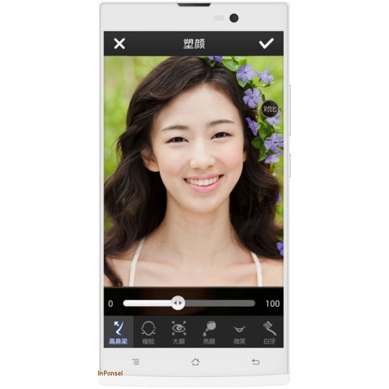 K-Touch Nibiru Venus J1