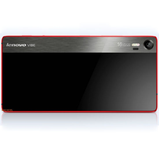 Lenovo Vibe Shot