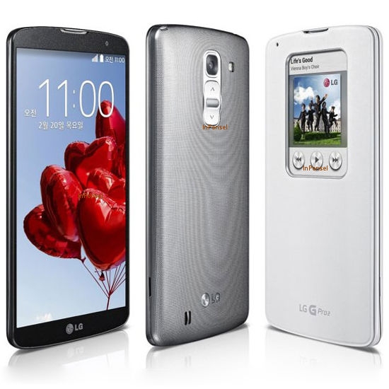 LG G Pro 2