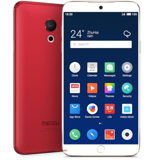 Meizu 15 Lite