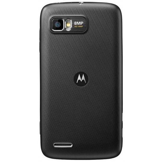 Motorola ATRIX 2 MB865