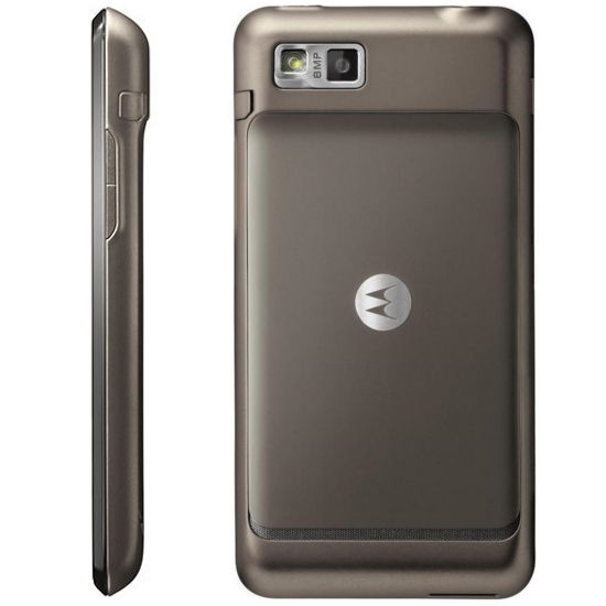 Motorola ATRIX TV XTT682