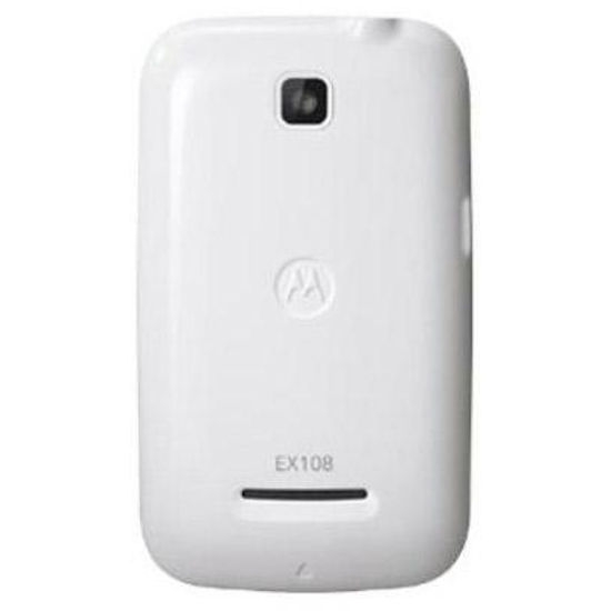 Motorola MOTOKEY Mini EX108