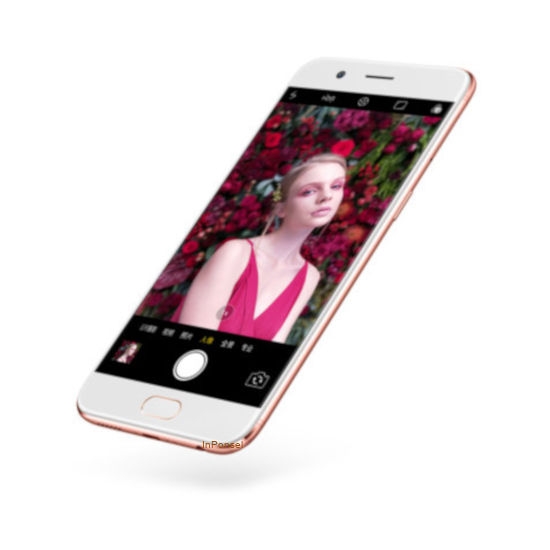 Oppo R11