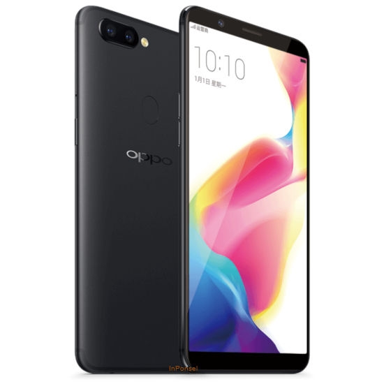 Oppo R11s