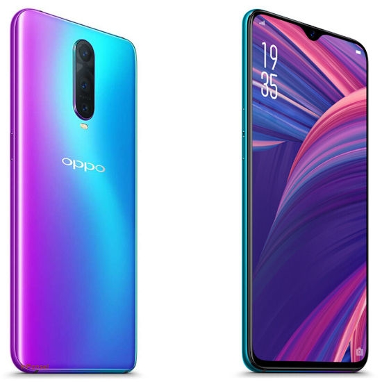 Oppo R17 Pro