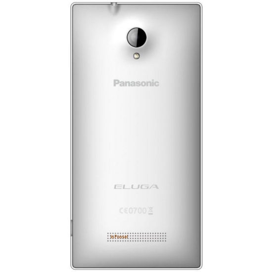 Panasonic Eluga I