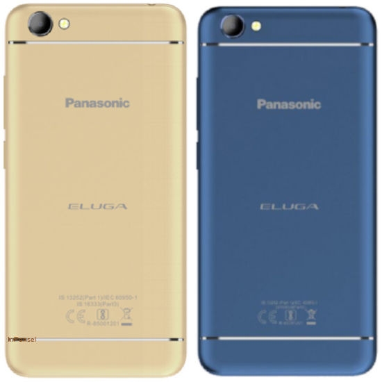 Panasonic Eluga I4