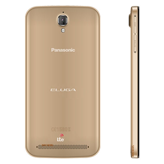 Panasonic Eluga Icon