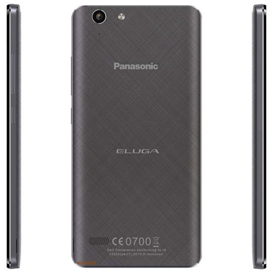 Panasonic Eluga Icon 2