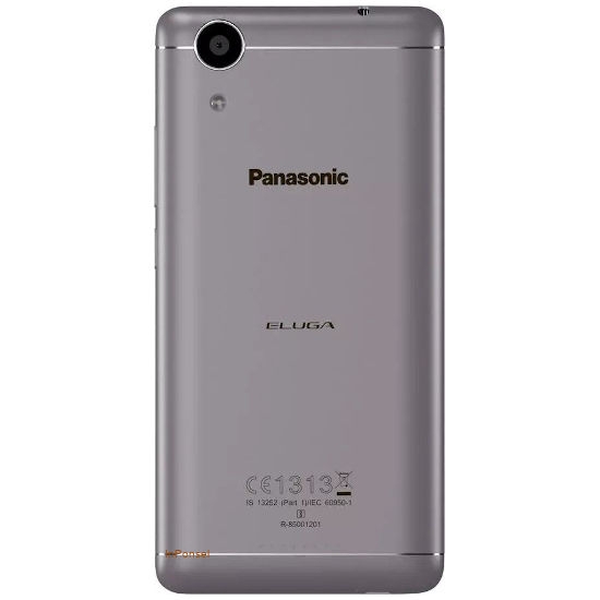 Panasonic Eluga Ray