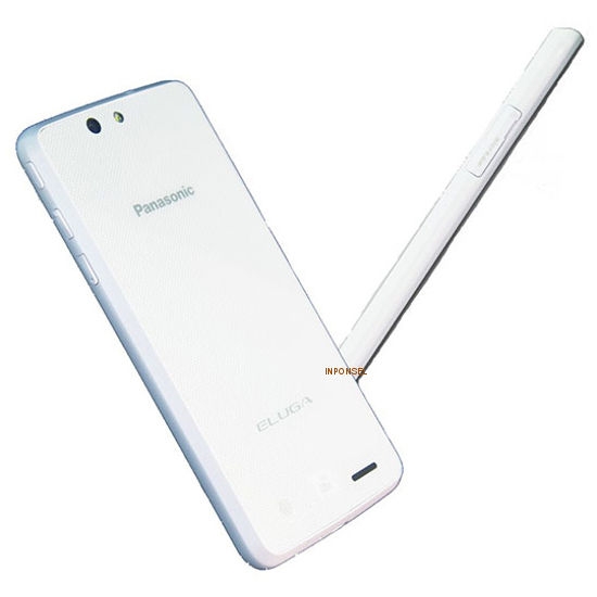 Panasonic Eluga U2
