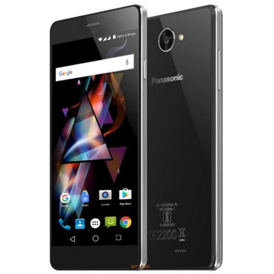 Panasonic P71