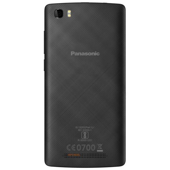 Panasonic P75