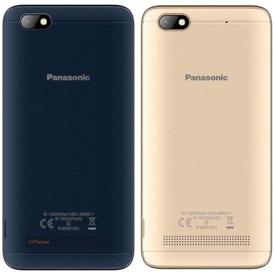 Panasonic P99