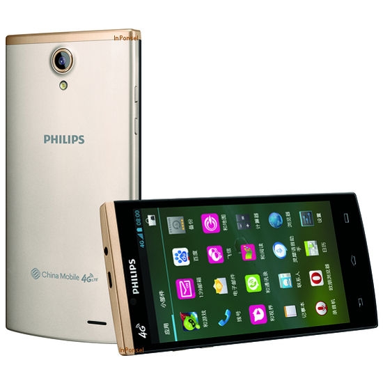 Philips S399