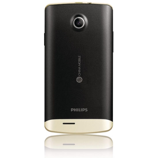 Philips T539