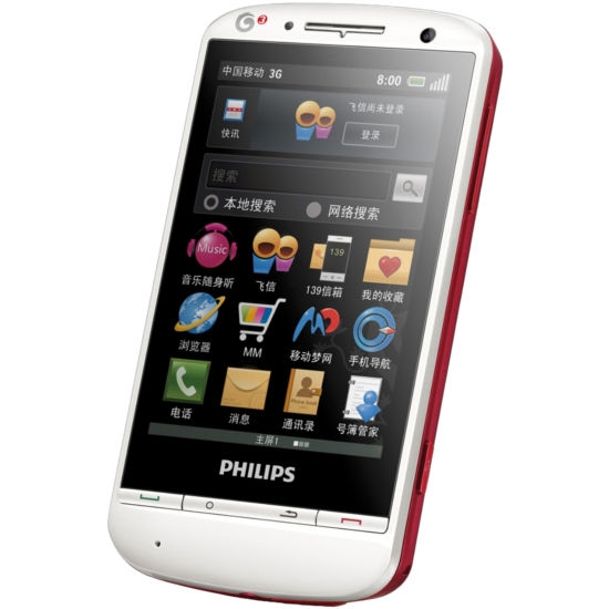 Philips T910